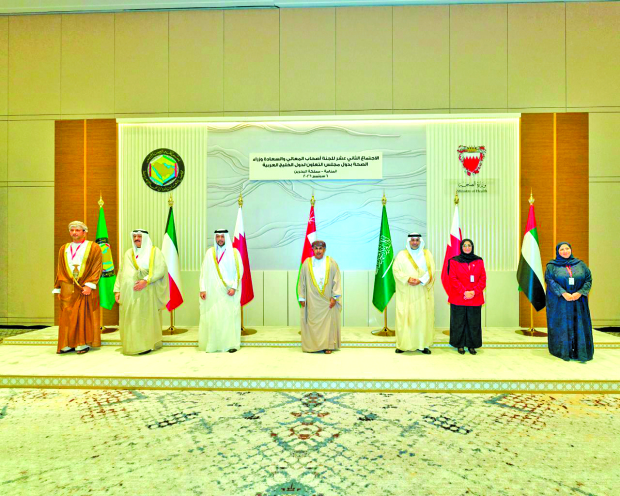 Bahrain News: GCC ‘must strengthen health co-operation’
